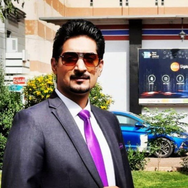 صورة الحلقة